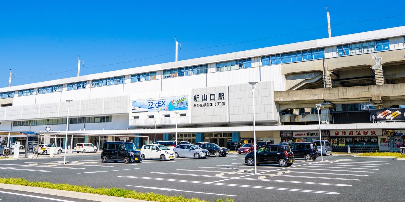 博多駅から新山口駅までの新幹線料金。格安の新幹線チケットを予約する方法も！