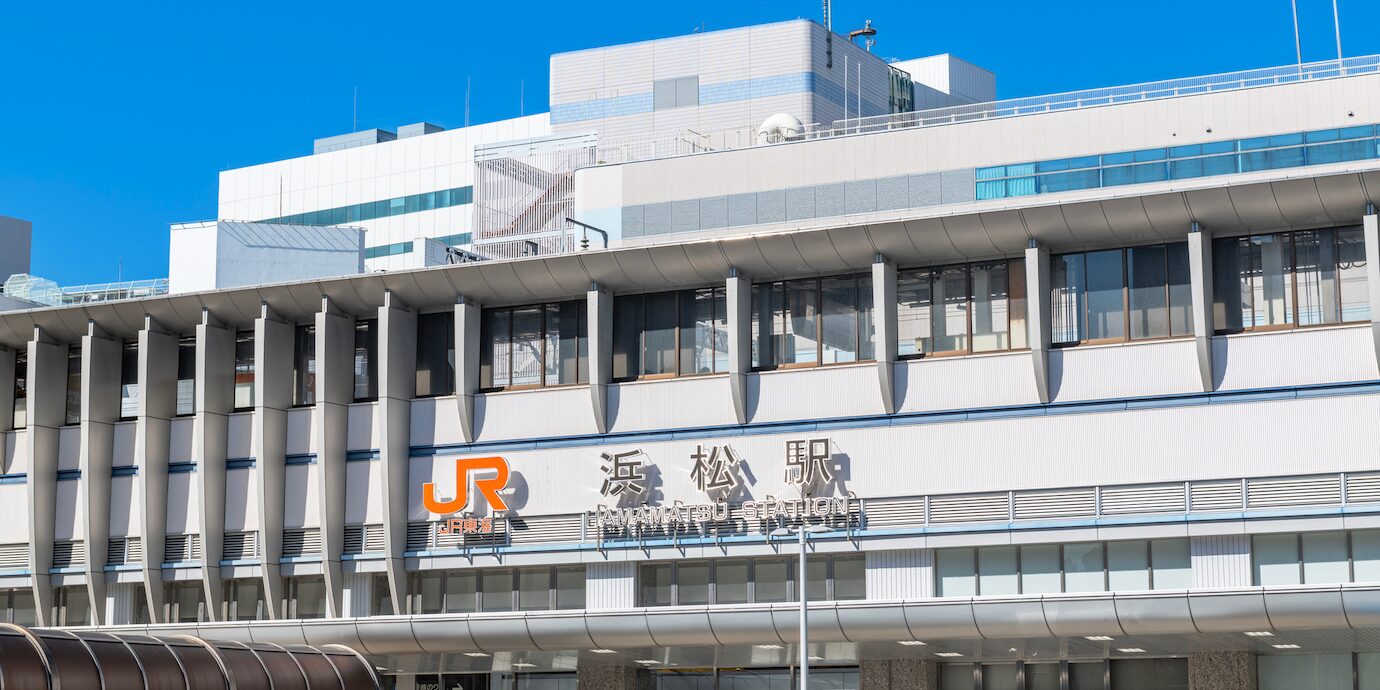 新大阪駅から浜松駅までの新幹線料金。格安の新幹線チケットを予約する方法も！