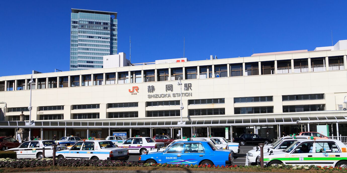 東京駅から静岡駅までの新幹線料金。格安の新幹線チケットを予約する方法も！