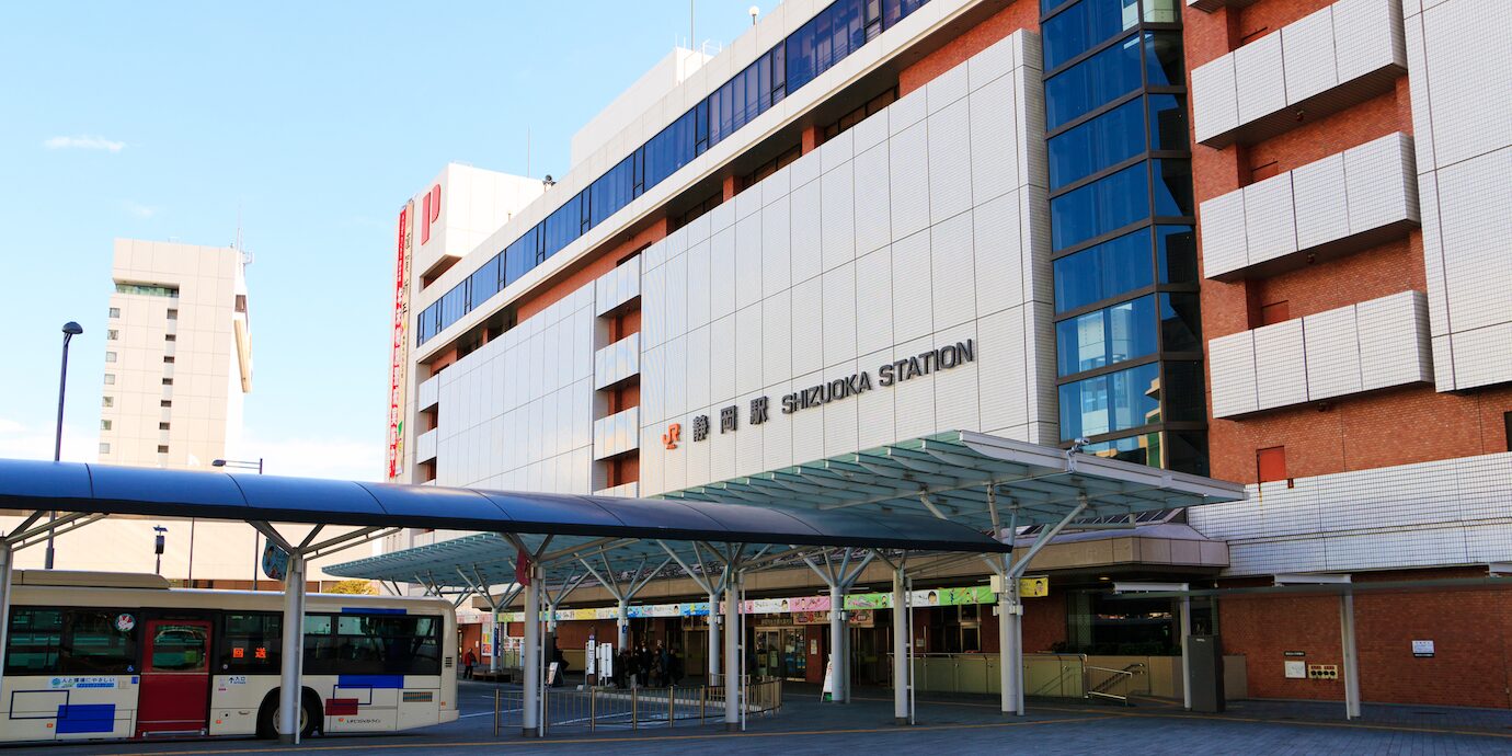 新大阪駅から静岡駅までの新幹線料金。格安の新幹線チケットを予約する方法も！