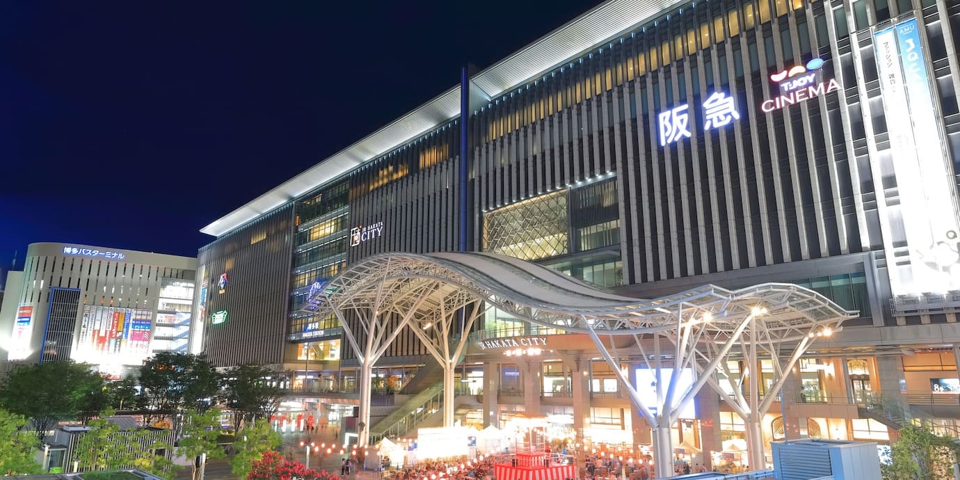 【姫路駅から博多駅】新幹線チケットの料金表と格安チケットを予約する方法を紹介