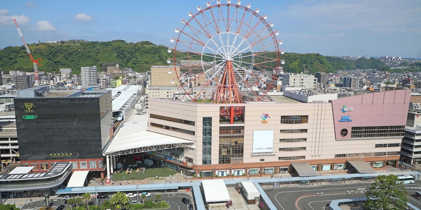 【新大阪駅から鹿児島中央駅】新幹線チケットの料金表と格安チケットを予約する方法を紹介