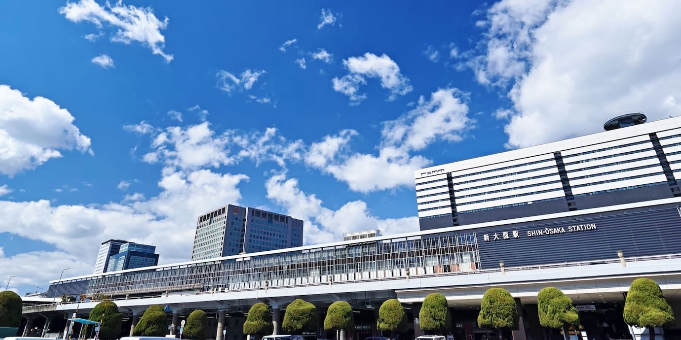 【新山口駅から新大阪駅】新幹線チケットの料金表と格安チケットを予約する方法を紹介