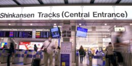 EX予約（エクスプレス予約）の予約方法や種類を解説 さらに新幹線をお得に利用するためのサービスも紹介