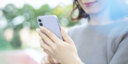 スマートEXの予約方法や種類を解説 さらにもっとお得に利用するための方法も紹介