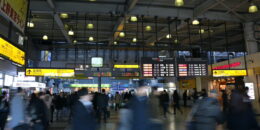 品川駅の構内図・出口・ホーム・のりばを徹底解説！新幹線＆乗り換えもこれで完璧