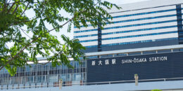 新大阪駅の構内図・出口・ホーム・のりばを徹底解説！新幹線＆乗り換えもこれで完璧